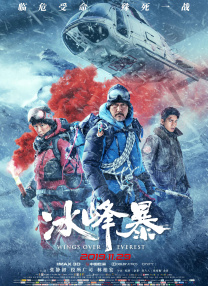 支持qvod的电影