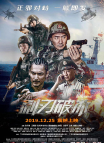 免费看亚洲