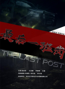精品中文字幕在线