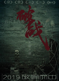 精品一区中文字幕