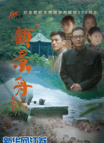 人人蕉