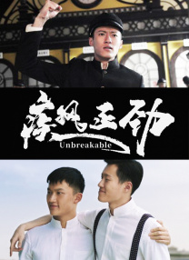 综合色区