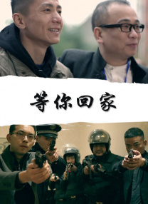 痴汉映画馆