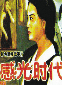 四虎网站最新