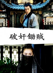 在线观看亚洲一区二区