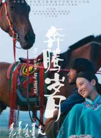 69av亚洲