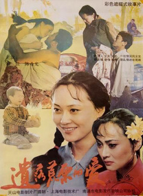 酒店专家
