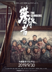 国产一区二区在线