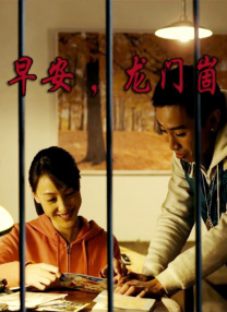 男女gif视频