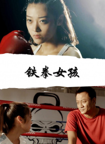 91丨九色丨蝌蚪丨老板