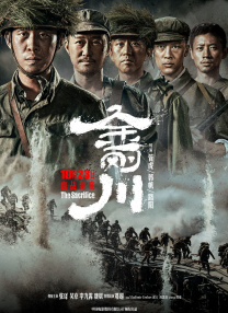 韩国纶理