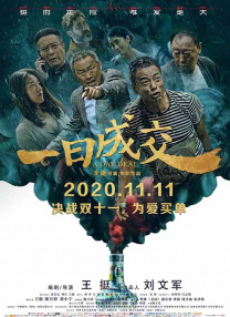 欧美日韩视频一区二区三区