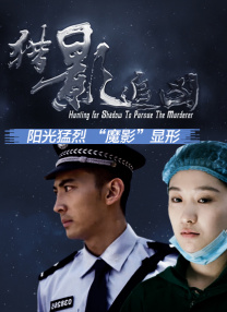 华人黄网