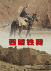 久久精品re