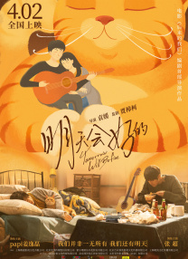 久久婷婷成人综合色