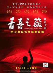 美国一级毛片片aaa
