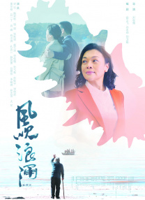 pr九尾狐狸