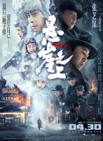 公交车大龟廷进我身体里视频小说