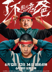 俄罗斯18xv在线观看