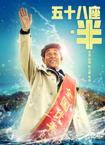 苏菲亚电影在线观看