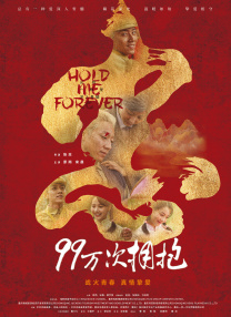 朋友妻子是个野蛮的家庭教师