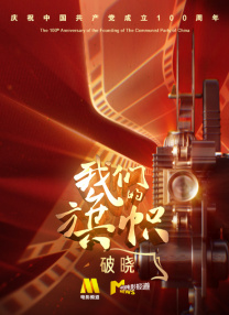 亚洲狠狠综合久久