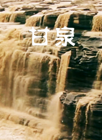 久青草香蕉精品视频在线
