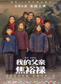 欧美在线视频你懂得