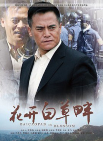 福利影院在线观看
