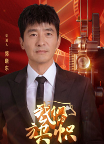 无限释放性丑闻-你的手机性感中毒女