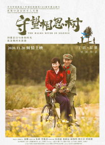 国产一区二区电影