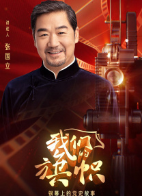 中文字幕亚洲欧美一区