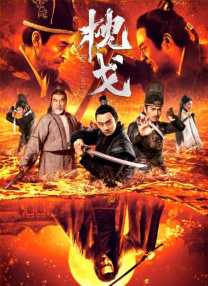 色妞 欧美
