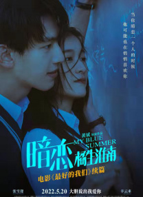 特级毛片