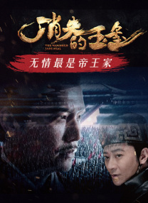 淑女的欲望做后事的朋友爱人