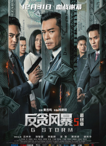 2020亚洲最新视频