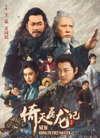 成人免费在线观看入口