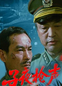 爽好大快深点视频