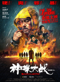 奇怪的空房
