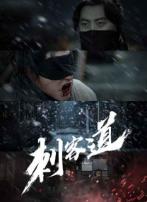 婷婷久
