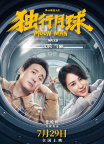 成年人在线播放视频