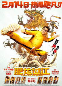 午夜影院亚洲