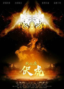 7080影院在线观看视频