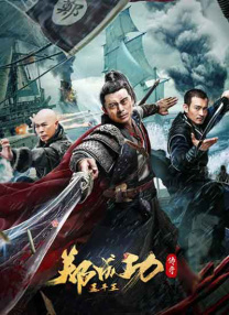 高清一级做a爱免费视