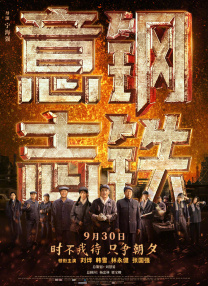国产精品午夜免费福利视频