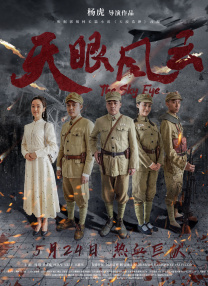 第一次经验告白