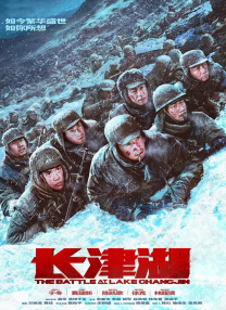 五月婷婷丁香在线视频
