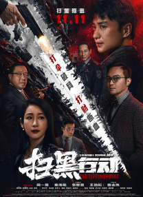 双男互操网站