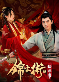 久久九色综合九色99伊人