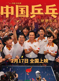 中文字幕伊人久久网